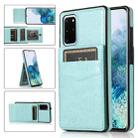 For Samsung Galaxy S20 Plus Solid Color PC + TPU Protective Case with Holder & Card Slots(Green) - 1