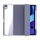 Mutural Pinyue Series PC + TPU Horizontal Flip Leather Case with Holder & Pen Slot & Sleep / Wake-up Function For iPad Air 2022 / 2020 10.9 (Purple) - 1