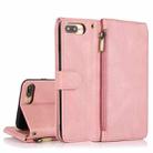 Skin-feel Crazy Horse Texture Zipper Wallet Bag Horizontal Flip Leather Case with Holder & Card Slots & Wallet & Lanyard For iPhone 8 Plus / 7 Plus(Rose Gold) - 1