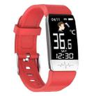 T1S 1.14 inch Screen IP67 Waterproof Smart Bracelet, Support Blood Oxygen Monitoring / Body Temperature Monitoring / Heart Rate Monitoring(Red) - 1