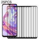 For vivo Y31s 5G 25 PCS Full Glue Full Screen Tempered Glass Film - 1