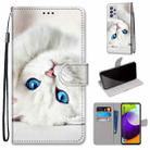 For Samsung Galaxy A52 5G / 4G Coloured Drawing Cross Texture Horizontal Flip PU Leather Case with Holder & Card Slots & Wallet & Lanyard(White Kitten) - 1