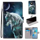 For Huawei Mate 40 Pro Coloured Drawing Cross Texture Horizontal Flip PU Leather Case with Holder & Card Slots & Wallet & Lanyard(Pensive Wolf) - 1