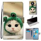 For Huawei Mate 40 Pro Coloured Drawing Cross Texture Horizontal Flip PU Leather Case with Holder & Card Slots & Wallet & Lanyard(Frog Kitten) - 1