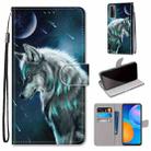 For Huawei P Smart 2021 / Y7a Coloured Drawing Cross Texture Horizontal Flip PU Leather Case with Holder & Card Slots & Wallet & Lanyard(Pensive Wolf) - 1