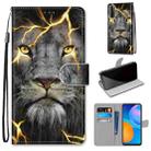 For Huawei P Smart 2021 / Y7a Coloured Drawing Cross Texture Horizontal Flip PU Leather Case with Holder & Card Slots & Wallet & Lanyard(Fission Lion) - 1