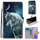 For Huawei Y9a Coloured Drawing Cross Texture Horizontal Flip PU Leather Case with Holder & Card Slots & Wallet & Lanyard(Pensive Wolf) - 1