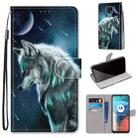 For Motorola Moto E7 Coloured Drawing Cross Texture Horizontal Flip PU Leather Case with Holder & Card Slots & Wallet & Lanyard(Pensive Wolf) - 1