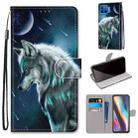 For Motorola Moto G 5G Plus Coloured Drawing Cross Texture Horizontal Flip PU Leather Case with Holder & Card Slots & Wallet & Lanyard(Pensive Wolf) - 1