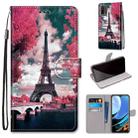 For Xiaomi Redmi Note 9 4G / 9 Power Coloured Drawing Cross Texture Horizontal Flip PU Leather Case with Holder & Card Slots & Wallet & Lanyard(Pink Flower Tower Bridge) - 1