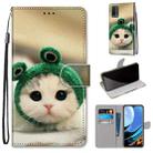 For Xiaomi Redmi Note 9 4G / 9 Power Coloured Drawing Cross Texture Horizontal Flip PU Leather Case with Holder & Card Slots & Wallet & Lanyard(Frog Kitten) - 1