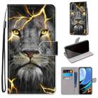 For Xiaomi Redmi Note 9 4G / 9 Power Coloured Drawing Cross Texture Horizontal Flip PU Leather Case with Holder & Card Slots & Wallet & Lanyard(Fission Lion) - 1