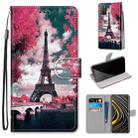 For Xiaomi Poco M3 Coloured Drawing Cross Texture Horizontal Flip PU Leather Case with Holder & Card Slots & Wallet & Lanyard(Pink Flower Tower Bridge) - 1