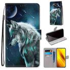 For Xiaomi Poco X3 NFC Coloured Drawing Cross Texture Horizontal Flip PU Leather Case with Holder & Card Slots & Wallet & Lanyard(Pensive Wolf) - 1