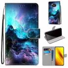 For Xiaomi Poco X3 NFC Coloured Drawing Cross Texture Horizontal Flip PU Leather Case with Holder & Card Slots & Wallet & Lanyard(Colorful Clouds) - 1