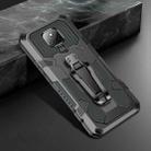 For Motorola Moto G Play (2021) Machine Armor Warrior Shockproof PC + TPU Protective Case(Gray) - 1