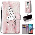 For Motorola Moto E7 Coloured Drawing Cross Texture Horizontal Flip PU Leather Case with Holder & Card Slots & Wallet & Lanyard(Pink Hands Heart) - 1