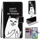 For Motorola Moto G 5G Coloured Drawing Cross Texture Horizontal Flip PU Leather Case with Holder & Card Slots & Wallet & Lanyard(Middle Finger White Cat) - 1