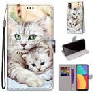 For Alcatel 1L (2021) Coloured Drawing Cross Texture Horizontal Flip PU Leather Case with Holder & Card Slots & Wallet & Lanyard(Big Cat Holding Kitten) - 1