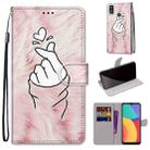 For Alcatel 1L (2021) Coloured Drawing Cross Texture Horizontal Flip PU Leather Case with Holder & Card Slots & Wallet & Lanyard(Pink Hands Heart) - 1