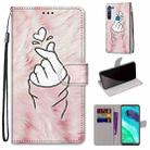 For Motorola Moto G8 Coloured Drawing Cross Texture Horizontal Flip PU Leather Case with Holder & Card Slots & Wallet & Lanyard(Pink Hands Heart) - 1