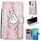 For Motorola Moto G8 Power Coloured Drawing Cross Texture Horizontal Flip PU Leather Case with Holder & Card Slots & Wallet & Lanyard(Pink Hands Heart) - 1