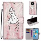 For Huawei Mate 40 Pro Coloured Drawing Cross Texture Horizontal Flip PU Leather Case with Holder & Card Slots & Wallet & Lanyard(Pink Hands Heart) - 1