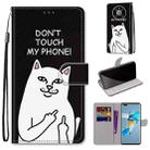 For Huawei Mate 40 Pro Coloured Drawing Cross Texture Horizontal Flip PU Leather Case with Holder & Card Slots & Wallet & Lanyard(Middle Finger White Cat) - 1