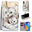 For Huawei P smart 2021 / Y7a Coloured Drawing Cross Texture Horizontal Flip PU Leather Case with Holder & Card Slots & Wallet & Lanyard(Big Cat Holding Kitten) - 1