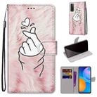 For Huawei P smart 2021 / Y7a Coloured Drawing Cross Texture Horizontal Flip PU Leather Case with Holder & Card Slots & Wallet & Lanyard(Pink Hands Heart) - 1