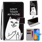 For Huawei P smart 2021 / Y7a Coloured Drawing Cross Texture Horizontal Flip PU Leather Case with Holder & Card Slots & Wallet & Lanyard(Middle Finger White Cat) - 1