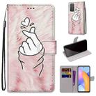 For Honor 10X Lite Coloured Drawing Cross Texture Horizontal Flip PU Leather Case with Holder & Card Slots & Wallet & Lanyard(Pink Hands Heart) - 1