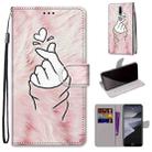 For Nokia 2.4 Coloured Drawing Cross Texture Horizontal Flip PU Leather Case with Holder & Card Slots & Wallet & Lanyard(Pink Hands Heart) - 1