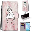 For Xiaomi Mi 10T Lite Coloured Drawing Cross Texture Horizontal Flip PU Leather Case with Holder & Card Slots & Wallet & Lanyard(Pink Hands Heart) - 1