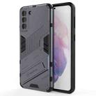 For Samsung Galaxy S21+ 5G Punk Armor 2 in 1 PC + TPU Shockproof Case with Invisible Holder(Grey) - 1