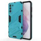 For Samsung Galaxy S21+ 5G Punk Armor 2 in 1 PC + TPU Shockproof Case with Invisible Holder(Blue) - 1