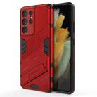 For Samsung Galaxy S21 Ultra 5G Punk Armor 2 in 1 PC + TPU Shockproof Case with Invisible Holder(Red) - 1