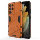 For Samsung Galaxy S21 Ultra 5G Punk Armor 2 in 1 PC + TPU Shockproof Case with Invisible Holder(Orange) - 1