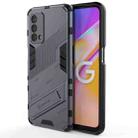 For OPPO A93 5G Punk Armor 2 in 1 PC + TPU Shockproof Case with Invisible Holder(Grey) - 1