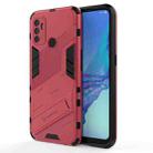 For OPPO A53 4G Punk Armor 2 in 1 PC + TPU Shockproof Case with Invisible Holder(Light Red) - 1