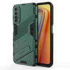 For OPPO Realme 7 Punk Armor 2 in 1 PC + TPU Shockproof Case with Invisible Holder(Green) - 1