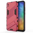 For Xiaomi Redmi 9A Punk Armor 2 in 1 PC + TPU Shockproof Case with Invisible Holder(Light Red) - 1