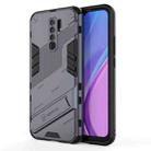 For Xiaomi Redmi 9 Punk Armor 2 in 1 PC + TPU Shockproof Case with Invisible Holder(Grey) - 1