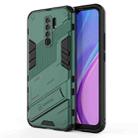 For Xiaomi Redmi 9 Punk Armor 2 in 1 PC + TPU Shockproof Case with Invisible Holder(Green) - 1