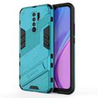 For Xiaomi Redmi 9 Punk Armor 2 in 1 PC + TPU Shockproof Case with Invisible Holder(Blue) - 1