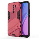 For Xiaomi Redmi 9 Punk Armor 2 in 1 PC + TPU Shockproof Case with Invisible Holder(Light Red) - 1