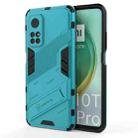 For Xiaomi Mi 10T Pro 5G Punk Armor 2 in 1 PC + TPU Shockproof Case with Invisible Holder(Blue) - 1