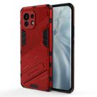 For Xiaomi Mi 11 Punk Armor 2 in 1 PC + TPU Shockproof Case with Invisible Holder(Red) - 1