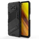 For Xiaomi Poco X3 Punk Armor 2 in 1 PC + TPU Shockproof Case with Invisible Holder(Black) - 1