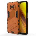 For Xiaomi Poco X3 Punk Armor 2 in 1 PC + TPU Shockproof Case with Invisible Holder(Orange) - 1